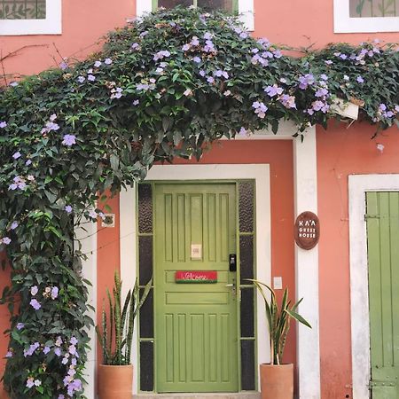 Ka'A Guest House ウバトゥバ エクステリア 写真